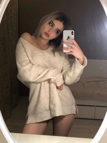 Нелли фото 3